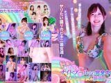 ドキッ！ポロリだらけのナイトプールから完全中継（2）～ぬれぬれビキニ美女のコーマン暴露トーク