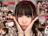 【VR】顔面特化アングルVR ～七海と結婚してくれますか？ 温泉旅行で逆プロポーズ～ 横宮七海