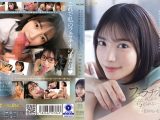 最高の美女におしゃぶりされる悦び フェラチオのことしか考えられない… 田中レモン