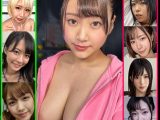【VR】美人女優勢ぞろいの超フェチ図鑑！持ってけS級女優百科事典！総勢40名1917分