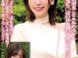 清楚で綺麗な若妻まこさん＆めるさん「童貞君の包茎ち○ぽの皮を剥いて洗ってもらえませんか！？」母性たっぷりち○ぽを泡洗い！ズル剥けた童貞ち○ぽに赤面発情！そのまま優しく筆下ろしSEX！