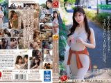 合鍵をもらった人妻が、男子学生が卒業するまで中出しされた一人暮らし部屋。 明里つむぎ