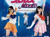 セクシーヒロインプロレスMIXED VOL.3 セーラーピンク＆セーラーオレンジ