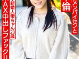 【童顔めちゃきゃわ】学生結婚新卒新婚人妻ちゃん23歳 会社のイケメンパイセンとゲス不倫 罪悪感MAX中出しファック！！【旦那涙目ww】