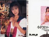 小沢まどか大全集I