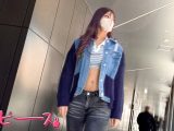 最高フォルムギャル女