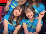 某大学ボウリングサークル【みさ、うた、なつ、こはる】〜みさ＆うた編〜