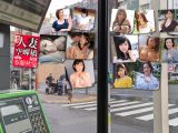 【厳選】人妻空蝉橋 福袋 第01集 春蘭秋菊