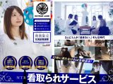 快適な最期をご提供します。MTR看取られサービス