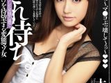 汚され待ち。 大沢美加