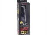 SYLPHY MUTEKI ALL BLACKS（B0031）