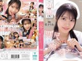 携帯ナースコールで24時間口内射精OK！ 即尺超好きおしゃぶり痴女ナース 愛才りあ