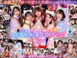 【VR】KMPVR-彩-8周年記念！ オタクの僕が推しアイドル達の専属プロデューサーに！？ 恋愛禁止×繋がり厳禁のはずがルールを破って抱かれにくる可愛さレベチのメンバーたちとハメまくり！！ 禁断のアイドル中出しハーレム開幕！