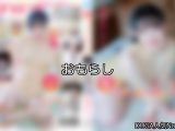 【DUGA】おもらしのおすすめ人気作品TOP10
