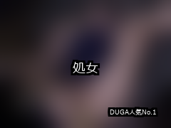 処女 ランキング 1位 アイキャッチ