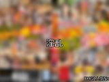 【DUGA】淫乱のおすすめ人気作品TOP10